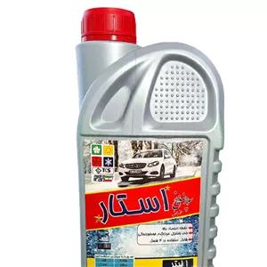 ضد یخ یک لیتری استار