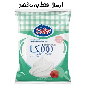 خامه قنادی یونیکا 900 گرمی میهن
