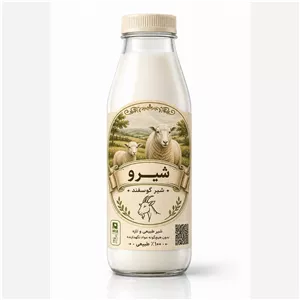 شیرگوسفندی شیرخالص گوسفند