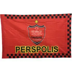 پرچم پرسپولیس