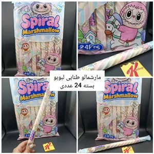 مارشمالو طنابی لبوبو بسته 24 تایی