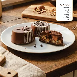 مینی شوکو کیک