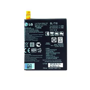 باتری گوشی ال جی LG G Flex 2