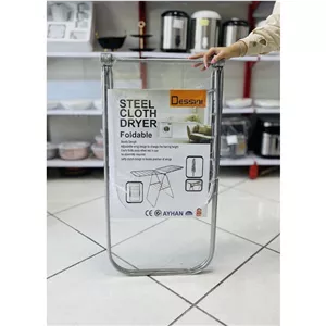 بند رخت دسینی روکش استیل ضد زنگ