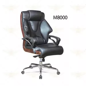 صندلی مدیریت طرح ماساژ
