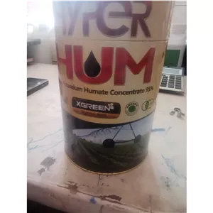 کود هایپرهیوم hyper HUM یک کیلویی 
