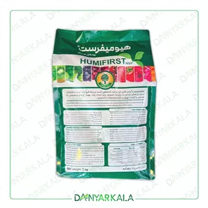 کود هیومیفرست زرین گستر باستان پودر 5 کیلوگرمی