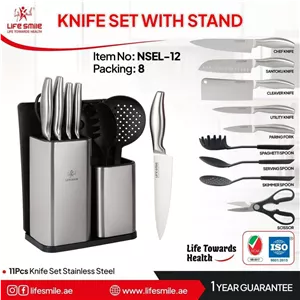 سرویس چاقو لایف اسمال