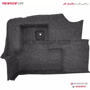 موکت (نمدی) روی گلگیر صندوق چپ سمند دوگانه سوز