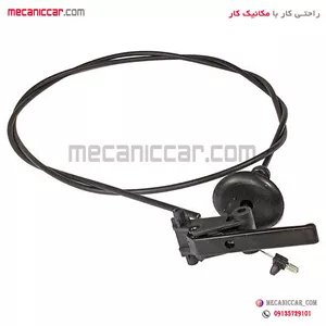 سیم (کابل) رها کننده درب موتور (کاپوت) پژو 206 و رانا سبزوار