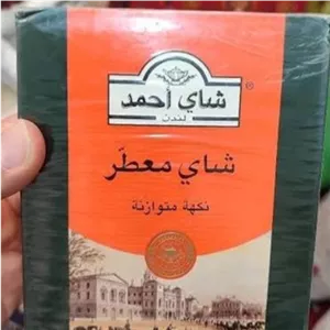 چای احمد 