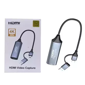 کارت کپچر کابلی HDMI TYPE-C + USB2 پک سفید