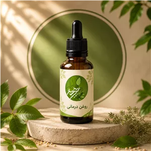 روغن میخک 20 گرمی
