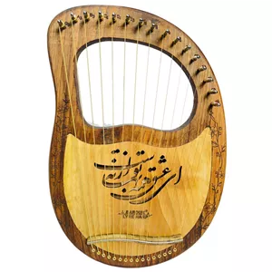 چنگ رومی باوک مدل سه ستاره