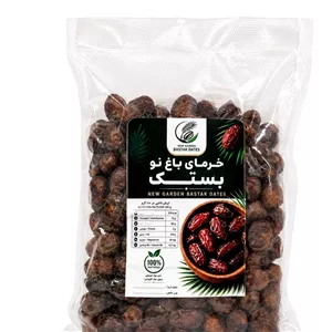 خرما خاصویی باغ نو بستک - 900 گرم