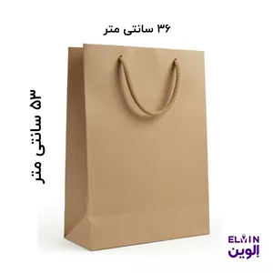 پاکت کرافت 36 در 53 (پس کرایه)