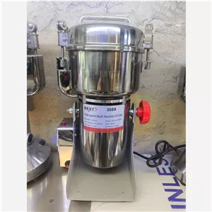 آسیاب 350گرمی بست (گهواره ای)