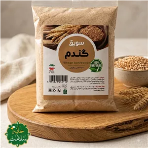 سویق گندم خالص طبیعی