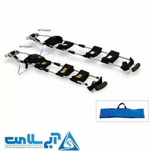 آتل تراکشن(کششی پا) مدل ST-TS