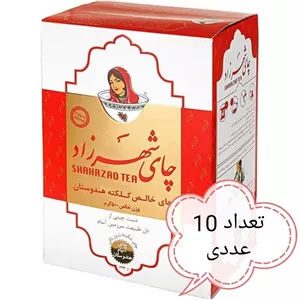 چای شهرزاد ساده 400 گرمی تعداد 10 عدد