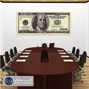 تابلو طرح دلار مخمل