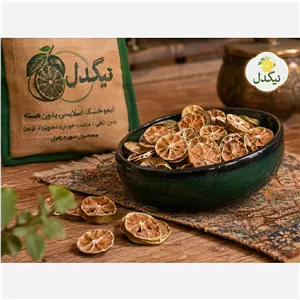 لیمو اسلایسی بدون هسته