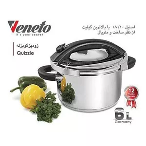 زودپز 6 لیتری ونتو مدل QuizzleVeneto