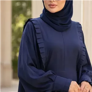 عبا ریحانه