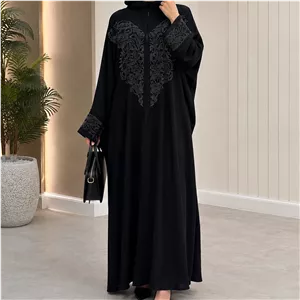 عبا نگین پرسی اعلا