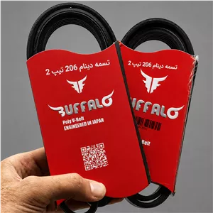 تسمه دینام 206 تیپ 2 بوفالو (Buffalo) 6PK1565