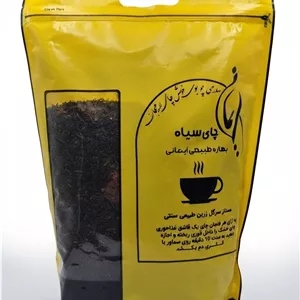 چای سیاه بهاره سرگل