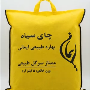 چای سیاه سرگل طبیعی بهاره ایمانی ارگانیک و درجه یک 5 کیلوگرمی