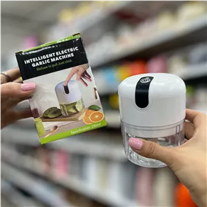 خرد کن شارژی مینی 250 میل