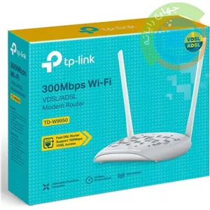 مودم روتر ADSL VDSL تی پی لینک مدل TD-W9950