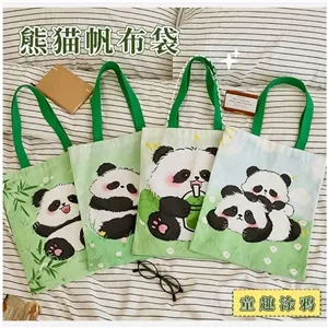کیف پارچه ای پاندا ،توت بگ ، ساک پارچه ای 