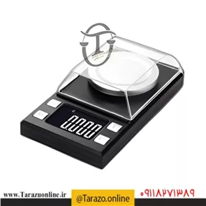 ترازو newDS26 دقت یک هزارم گرم 50 گرمی طلا زعفران بدلیجات عطر
