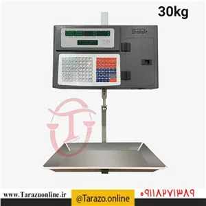 ترازوی لیبل پرینتر LSG 19