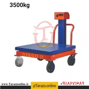 باسکول 3.5تن میدانی چرخدار 150در150 نیکو