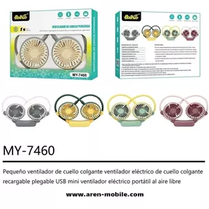 فن گردنی قابل حمل Baihuo مدل MY-7460