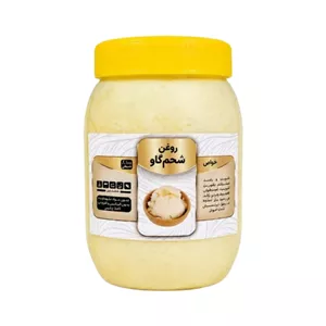 روغن شحم گاو جامد وزن 500 گرم