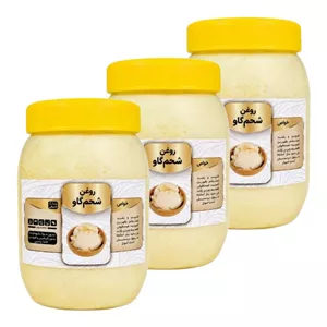 روغن شحم گاو جامد وزن 500 گرم بسته سه عددی