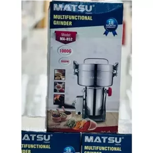 آسیاب 1000 گرمی ماتسو MA-852 گهوارهای