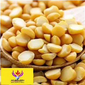 لپه درشت و زودپز سه کیلویی مشرق زمین