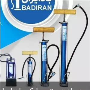 تلمبه باد دستی سایز بزرگ متوسط و کوچک باد ایران ساخت ایران دسته چوبی و بدنه فلزی 