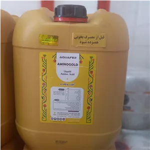 آمینو اسید آکوافر 20 لیتری