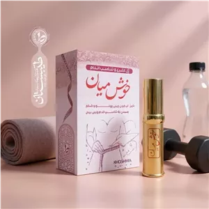 ژل گیاهی خوش میان(چربی شکم و پهلوها)