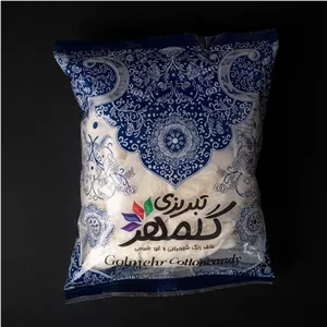 پشمک گلمهر وانیلی