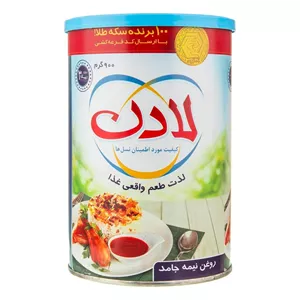 روغن نیمه جامد لادن 