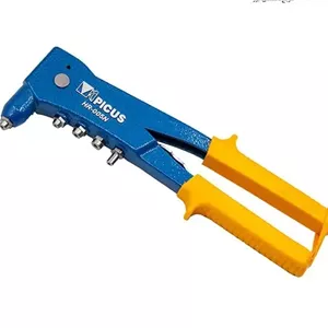 انبر پرچ پیکاس مدل HR-005N
