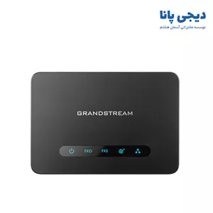 گیت وی 2 پورت FXS گرنداستریم مدل Grandstream HT812